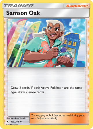 Samson Oak 185/214