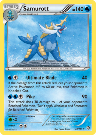 Samurott 32/114 XY Steam Siege