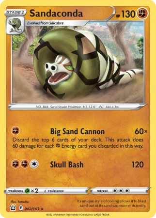 Sandaconda 82/163 Sword & Shield Battle Styles