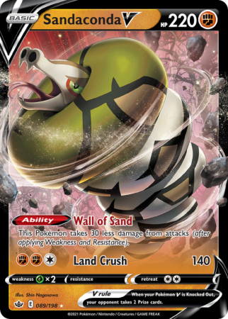 Sandaconda V 89/198 Sword & Shield Chilling Reign