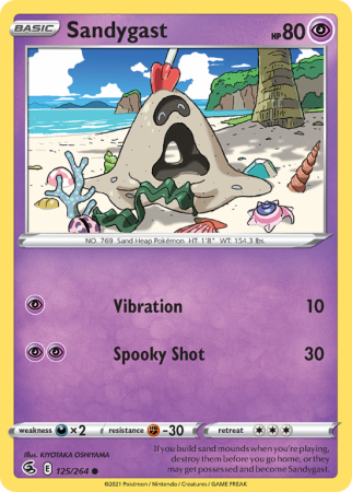 Sandygast 125/264 Sword & Shield Fusion Strike