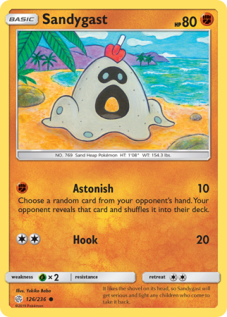 Sandygast 126/236 Sun & Moon Cosmic Eclipse