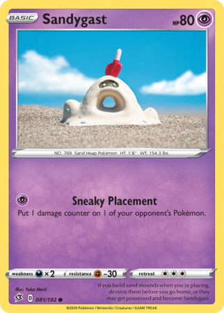 Sandygast 81/192 Sword & Shield Rebel Clash