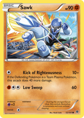 Sawk 52/101 Black & White Plasma Blast