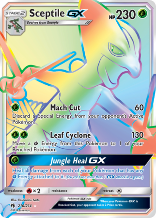 Sceptile-GX 216/214