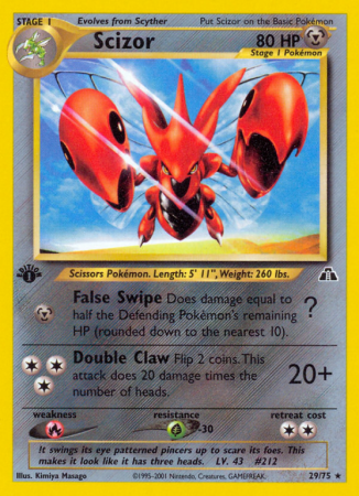 Scizor 29/75