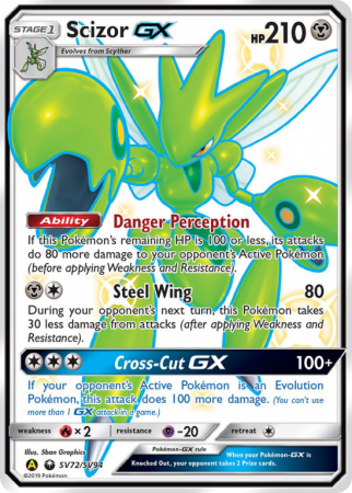 Scizor-GX SV72/94 Sun & Moon Shiny Vault
