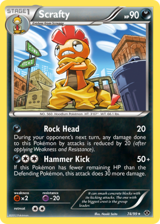 Scrafty 74/99 Black & White Next Destinies