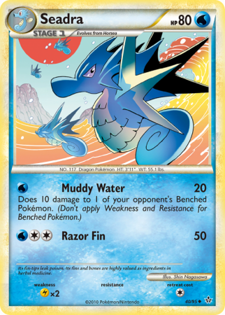 Seadra 40/95 HeartGold & SoulSilver HS—Unleashed