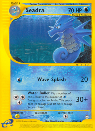 Seadra 58/186 E-Card Aquapolis