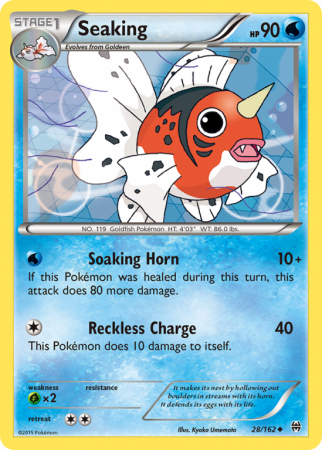 Seaking 28/162 XY BREAKthrough