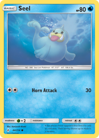 Seel 44/214 Sun & Moon Unbroken Bonds