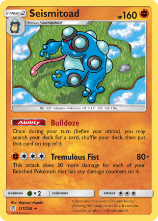 Seismitoad 117/236 Sun & Moon Cosmic Eclipse