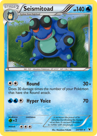 Seismitoad 24/101 Black & White Noble Victories