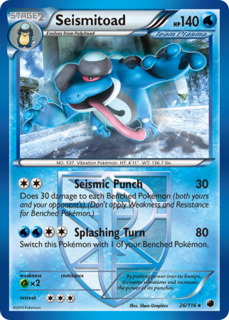 Seismitoad 26/116 Black & White Plasma Freeze