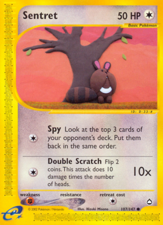 Sentret 107/186 E-Card Aquapolis