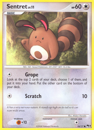 Sentret 16/17 POP POP Series 7