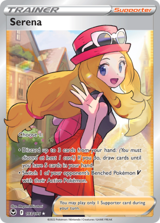 Serena 193/195