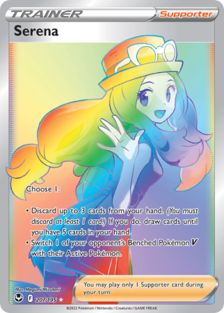 Serena 207/195 Sword & Shield Silver Tempest