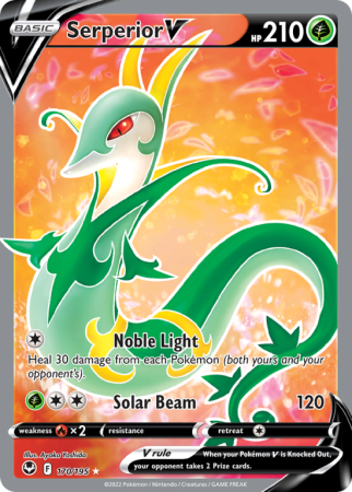 Serperior V 170/195