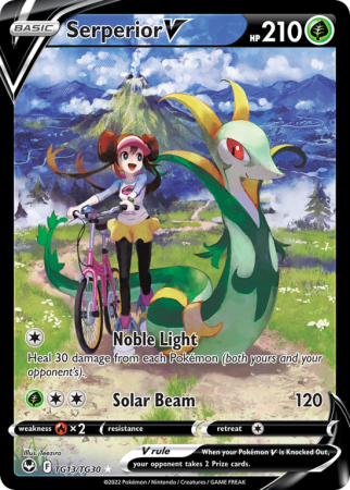 Serperior V TG13/30 Sword & Shield Silver Tempest Trainer Gallery