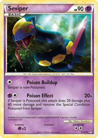 Seviper 51/106