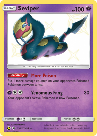 Seviper SV15/94 Sun & Moon Shiny Vault