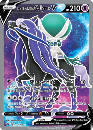 Shadow Rider Calyrex V 171/198 Sword & Shield Chilling Reign