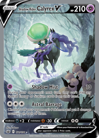 Shadow Rider Calyrex V 172/198 Sword & Shield Chilling Reign