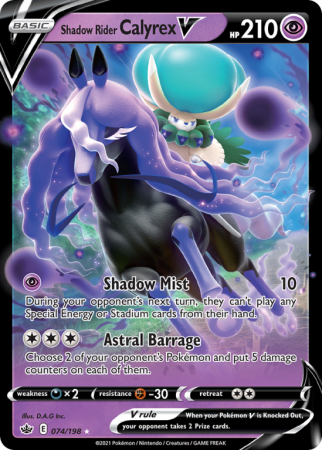 Shadow Rider Calyrex V 74/198 Sword & Shield Chilling Reign
