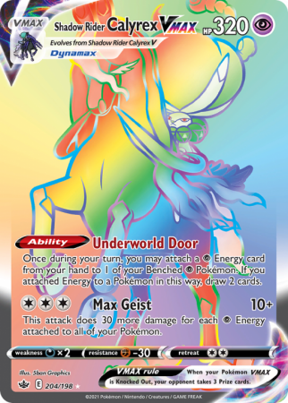 Shadow Rider Calyrex VMAX 204/198 Sword & Shield Chilling Reign