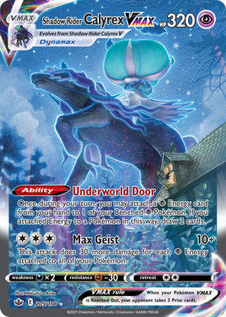 Shadow Rider Calyrex VMAX 205/198 Sword & Shield Chilling Reign