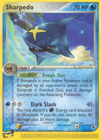 Sharpedo 22/109