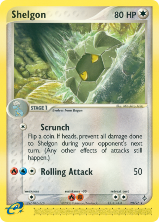 Shelgon 20/97 EX Dragon