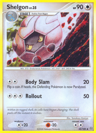 Shelgon 50/100