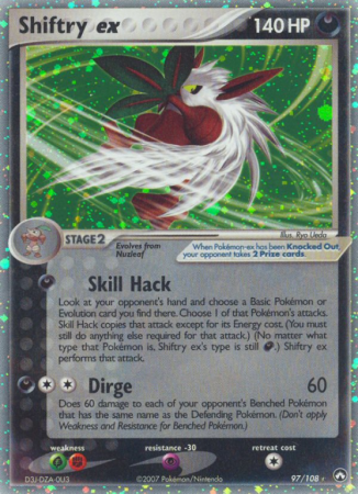 Shiftry ex 97/108 EX Power Keepers