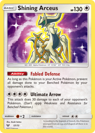 Shining Arceus 57/73 Sun & Moon Shining Legends