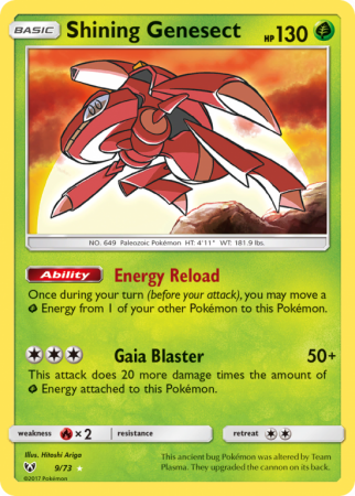 Shining Genesect 9/73 Sun & Moon Shining Legends