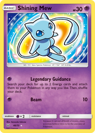 Shining Mew 40/73