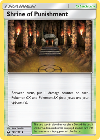 Shrine of Punishment 143/168