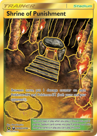 Shrine of Punishment SV90/94 Sun & Moon Shiny Vault
