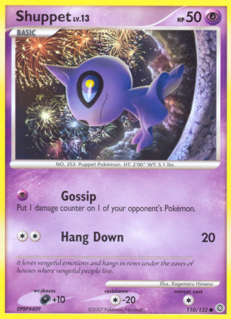 Shuppet 110/132 Diamond & Pearl Secret Wonders