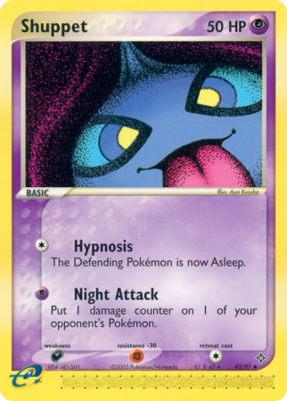 Shuppet 43/97 EX Dragon