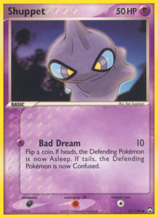 Shuppet 61/108 EX Power Keepers