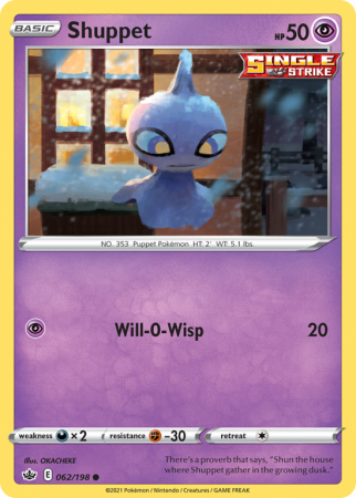 Shuppet 62/198 Sword & Shield Chilling Reign