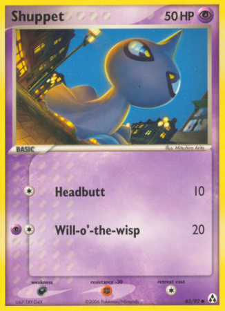 Shuppet 63/92