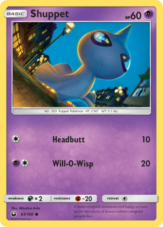 Shuppet 63/168 Sun & Moon Celestial Storm
