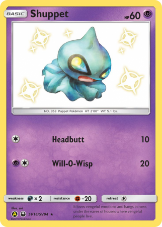 Shuppet SV16/94 Sun & Moon Shiny Vault