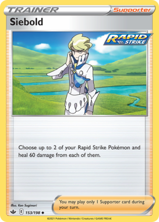 Siebold 153/198 Sword & Shield Chilling Reign