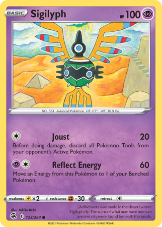 Sigilyph 123/264 Sword & Shield Fusion Strike